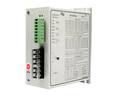 QD-3H522A 三相步进驱动器