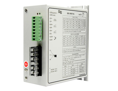 QD-3H511A 三相步进驱动器