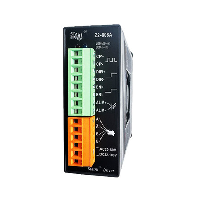 Z2-808A 二相步进驱动器