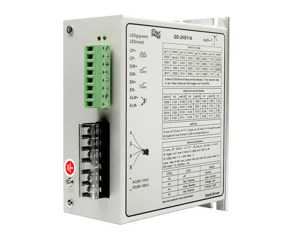 QD-2H811A 二相步进驱动器