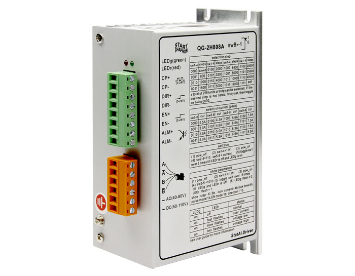QG-2H808A 二相步进驱动器